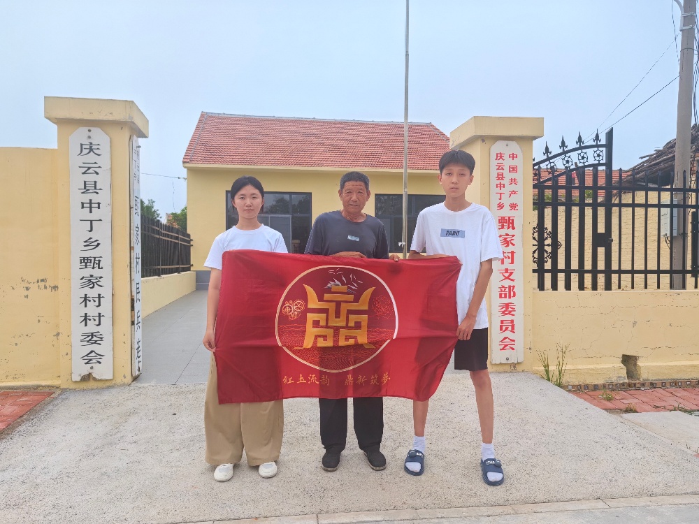 t퍣{ЈFǰɽ|ʡcƿh{и