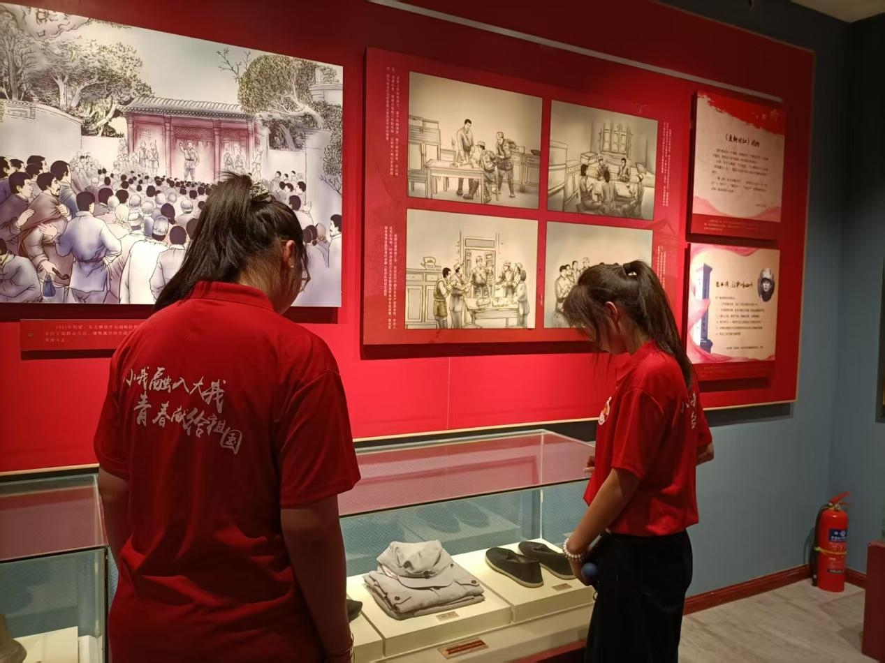 tɫеഺE BWľ̌WԺʡһ^t`֪`F`ĵ