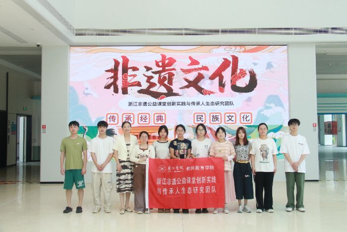 㽭znÄ`cBоF̽L㽭z