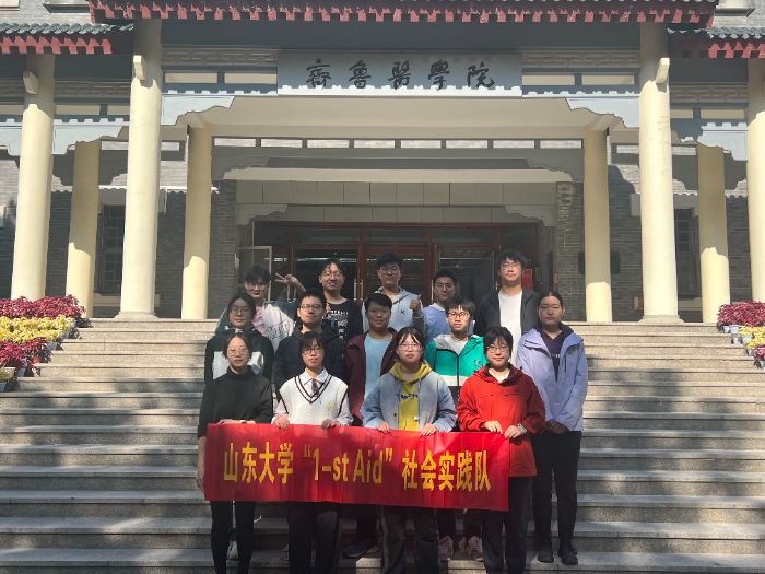 ֪R o׷Ӱ 1st-AidVoƪ