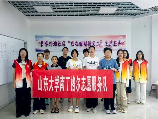 ഺɽh `cϣ֮|ɽ|Woc͌WԺ϶־Ըꠌ`Y