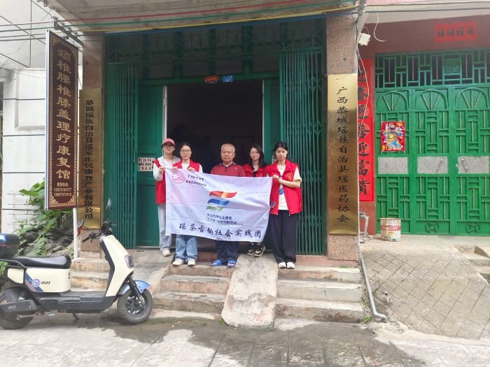 ̽l(xing)zĻаl(f)չ