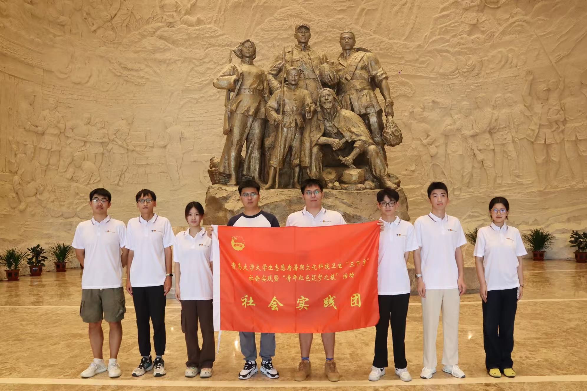 uW(xu)Ӌ(j)C(j)ƌW(xu)cg(sh)W(xu)Ժ(sh)`F(tun)AIxܣ׌(yng)ב(zhn)vʷ(li)