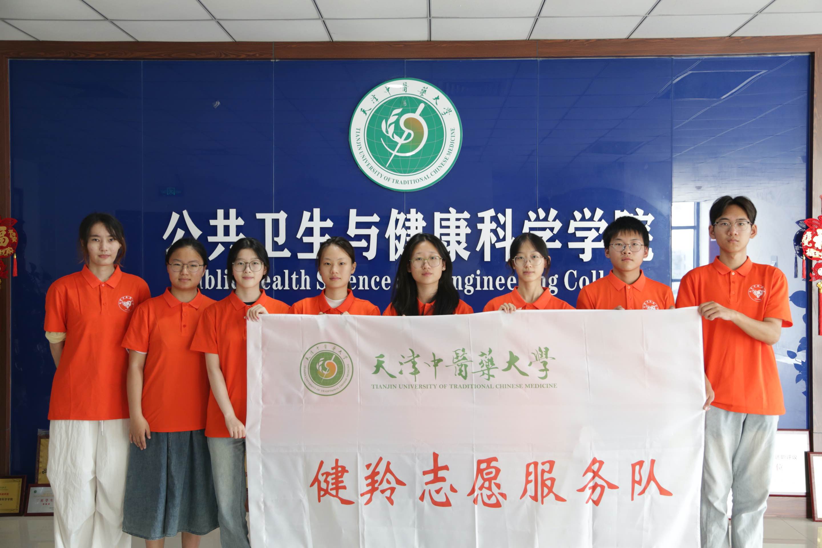 t(y)ˎW(xu)־Ը(w)Ƅ"wع"