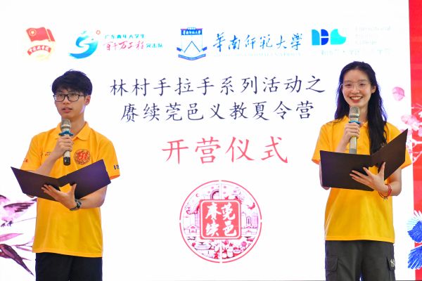 ǧf  ݸһ|AώWsmݸء`FzIʻ