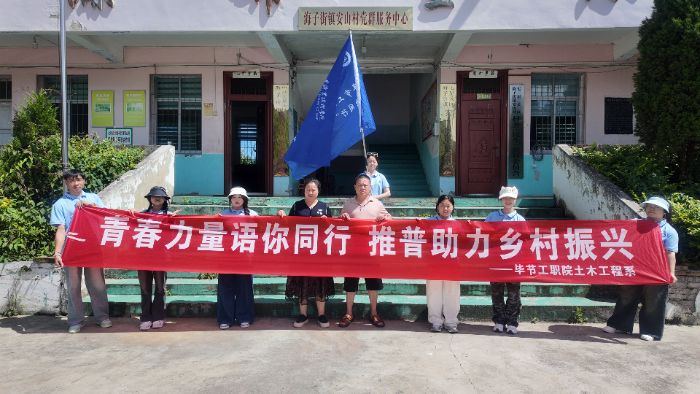 ഺldͨԒƏV`꠵İɽһ