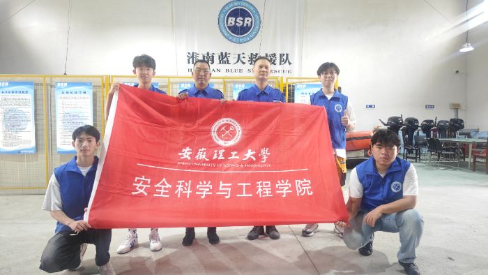 W(xu)M(jn){(ln)ԮأԌ(sh)`֮o(h)ˮȫ