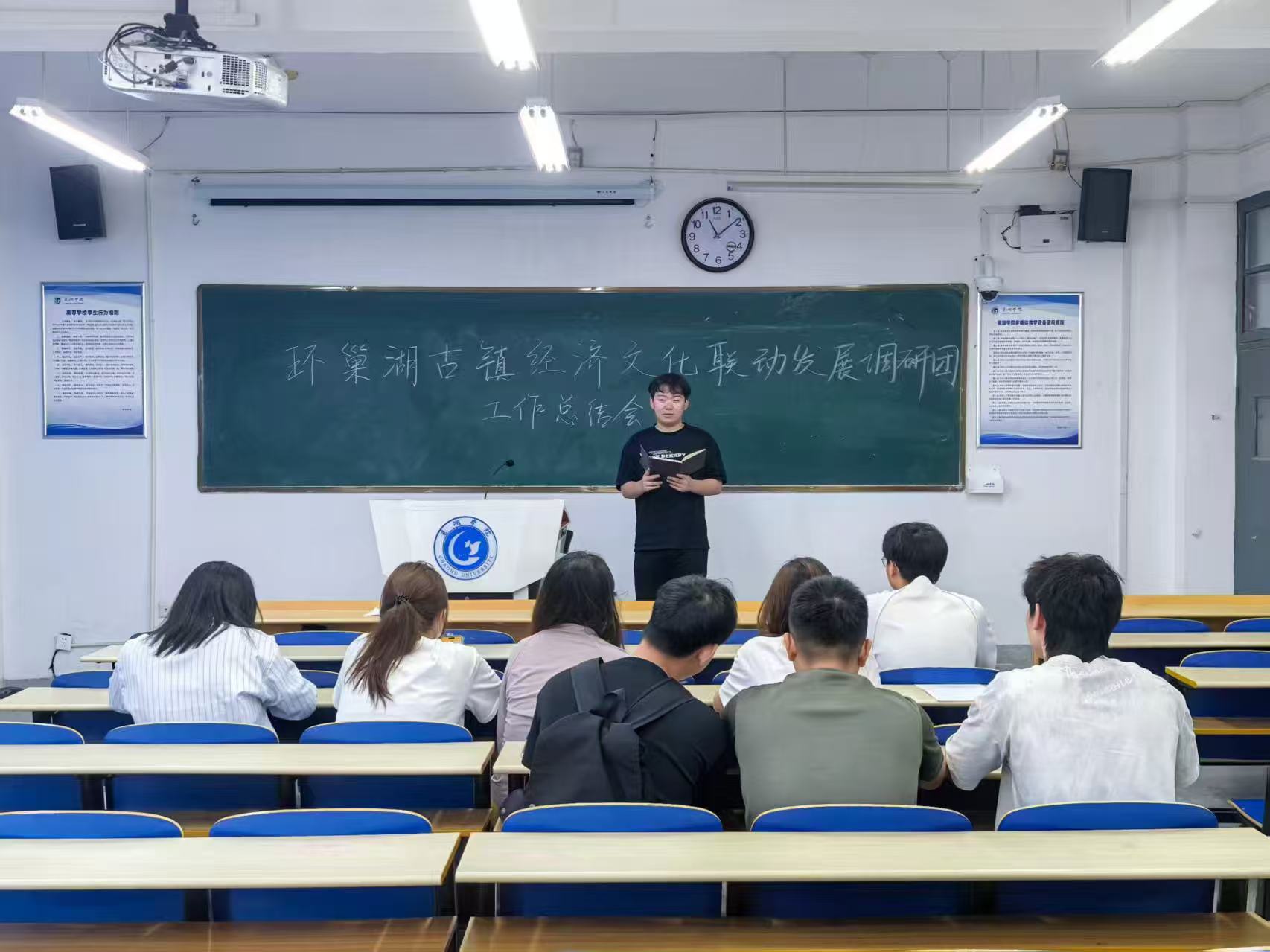 W(xu)Ժ̹W(xu)Ժh(hun)(zhn){(dio)Ќ(sh)`F(tun)(zhn)_(ki)չ(jng)(j)Ļ{(dio)л(dng)Y(ji)