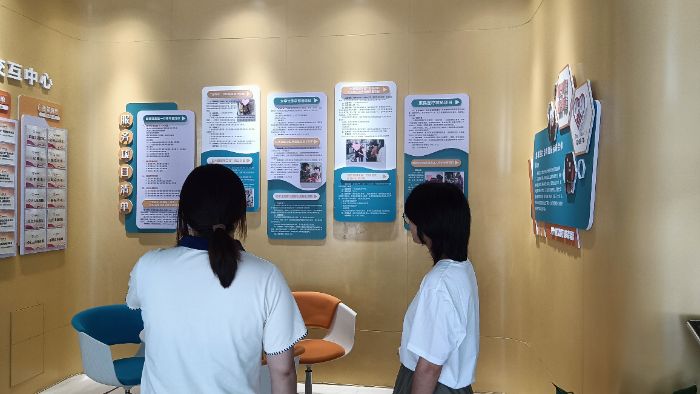 ԽǿWഺעܣ̴W̽LԽwбůĘ