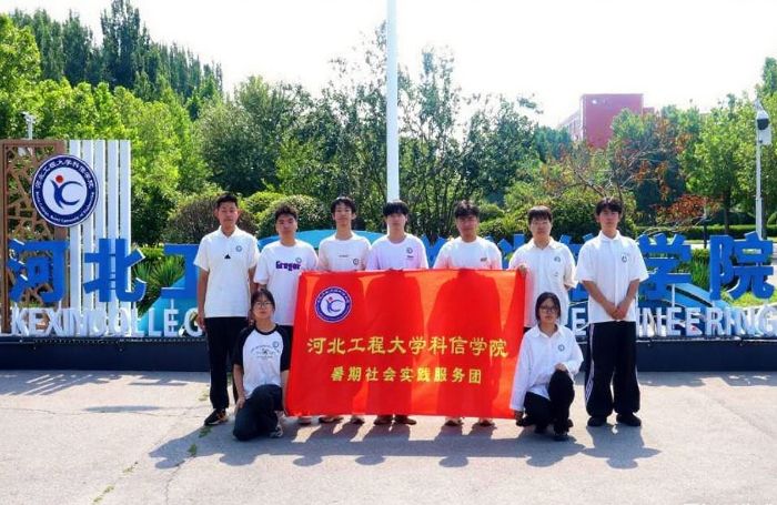 ӱ̴W(xu)ŌW(xu)Ժo(h)L(ji)ˮƪr(nng)I(y)(ji)ˮ(sh)`c(chung)̽(sh)`F(tun)ഺ̽Ԫ·r(nng)I(y)(ji)ˮF(xin)l(f)չ