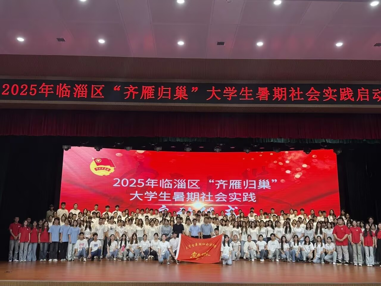 B(nio)Ӌ(j)|̌W(xu)ԺW(xu)ӻӌ(sh)`