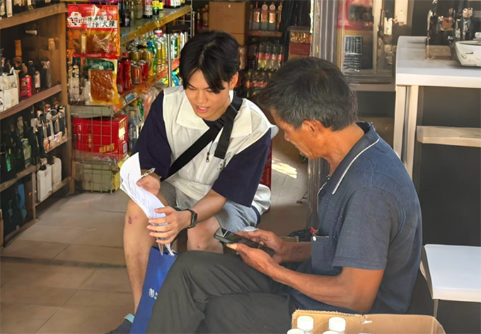 V|ˎƴWˎlͻlӣlˎȫc