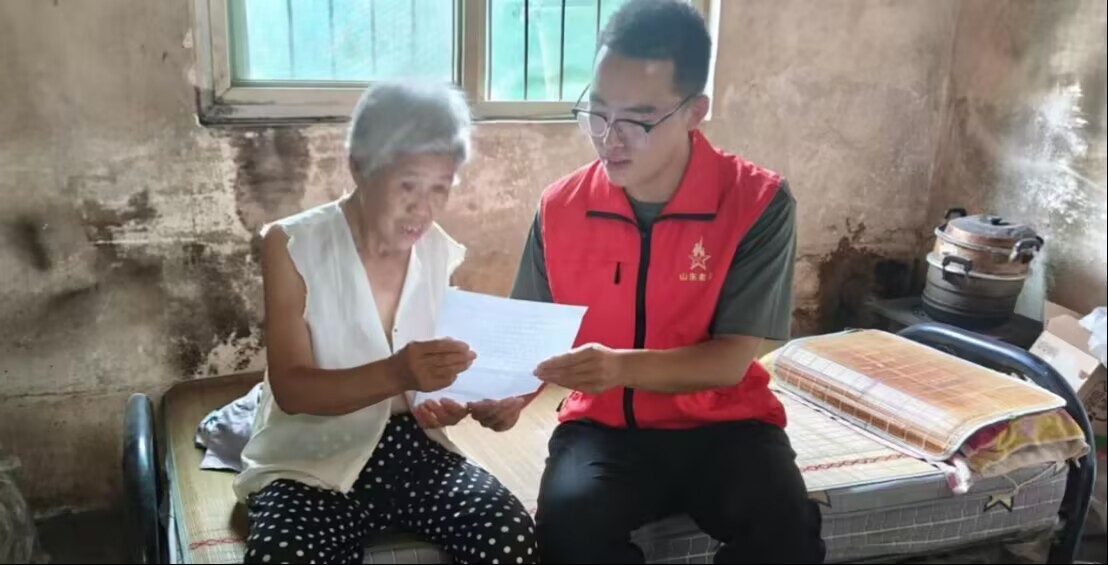 ɽ|WC늹̌WԺCBЄӡF꠸l(xing)_չBӋ`