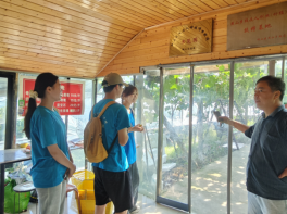 ؔW̽Lʥhψ@aɫrI\dƪ