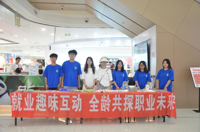 (lin)Ӵپ͘I(y)ȫgԒ\δ l(xing)󡱌(sh)`F(tun)ekδI(y)߿h͘I(y)Ȥζ