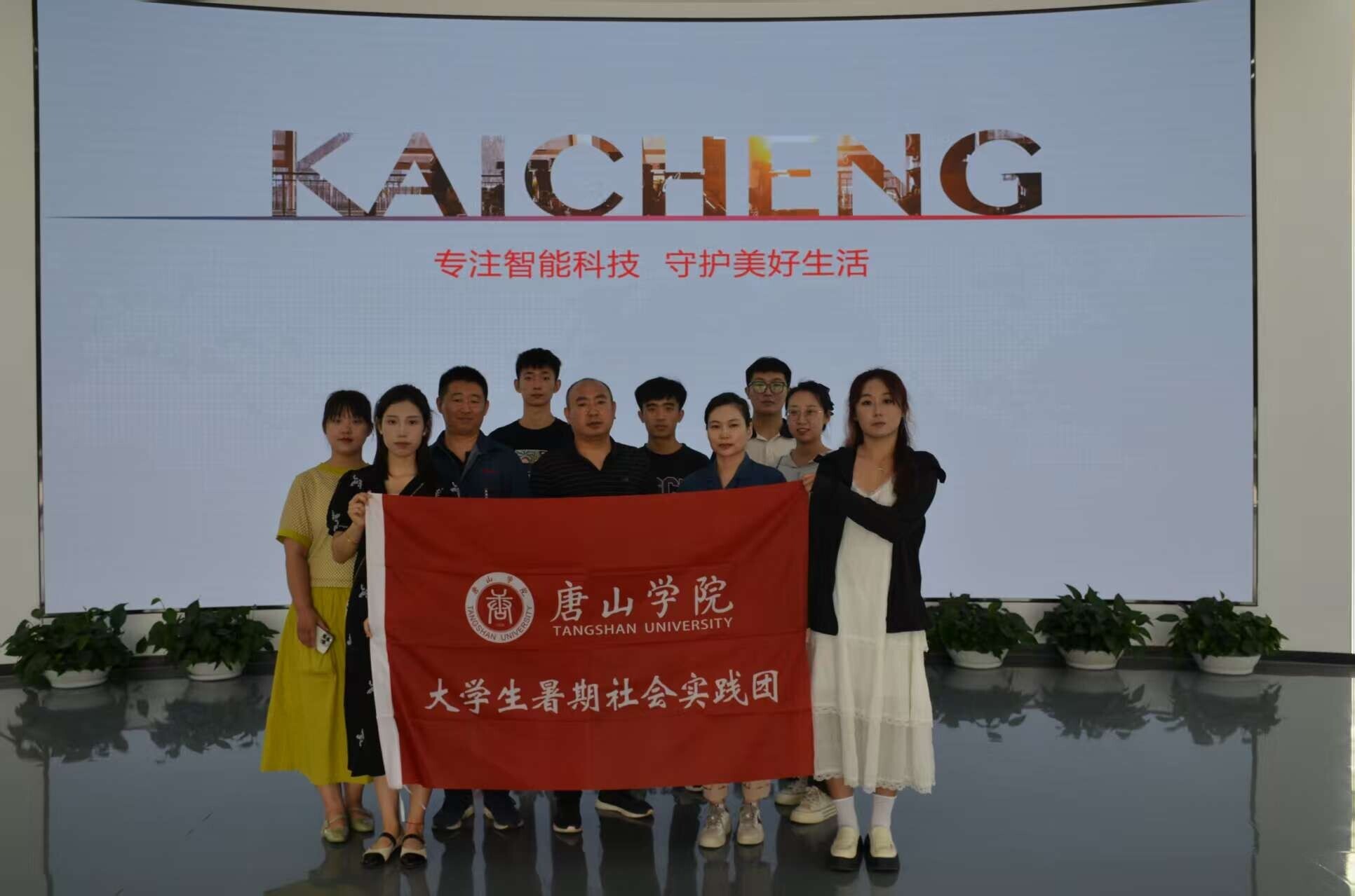 ɽWԺWӡlIF˲ŰlչcIġp򱼸