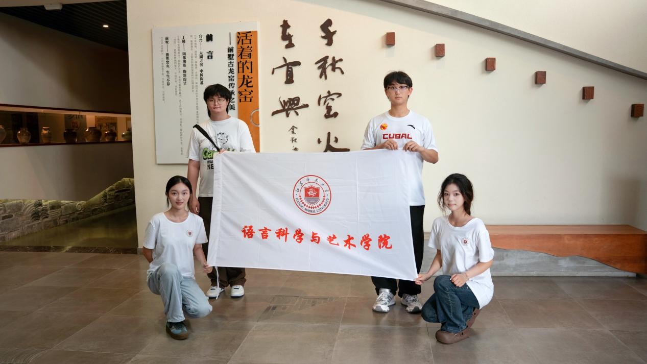 KWWӸd ̽ɰĻc悰lչ֮·