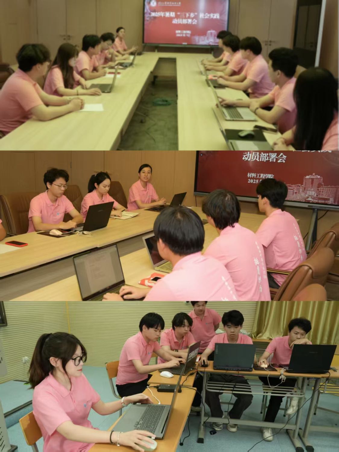 Ϲ̌W(xu)Ժڡl(xing)(hu)(sh)`F(tun)xʽ߄(dng)T(hu)e