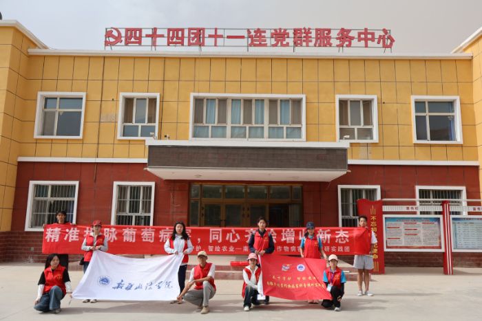 dc20df674e4e2871f14babfc580a1cb