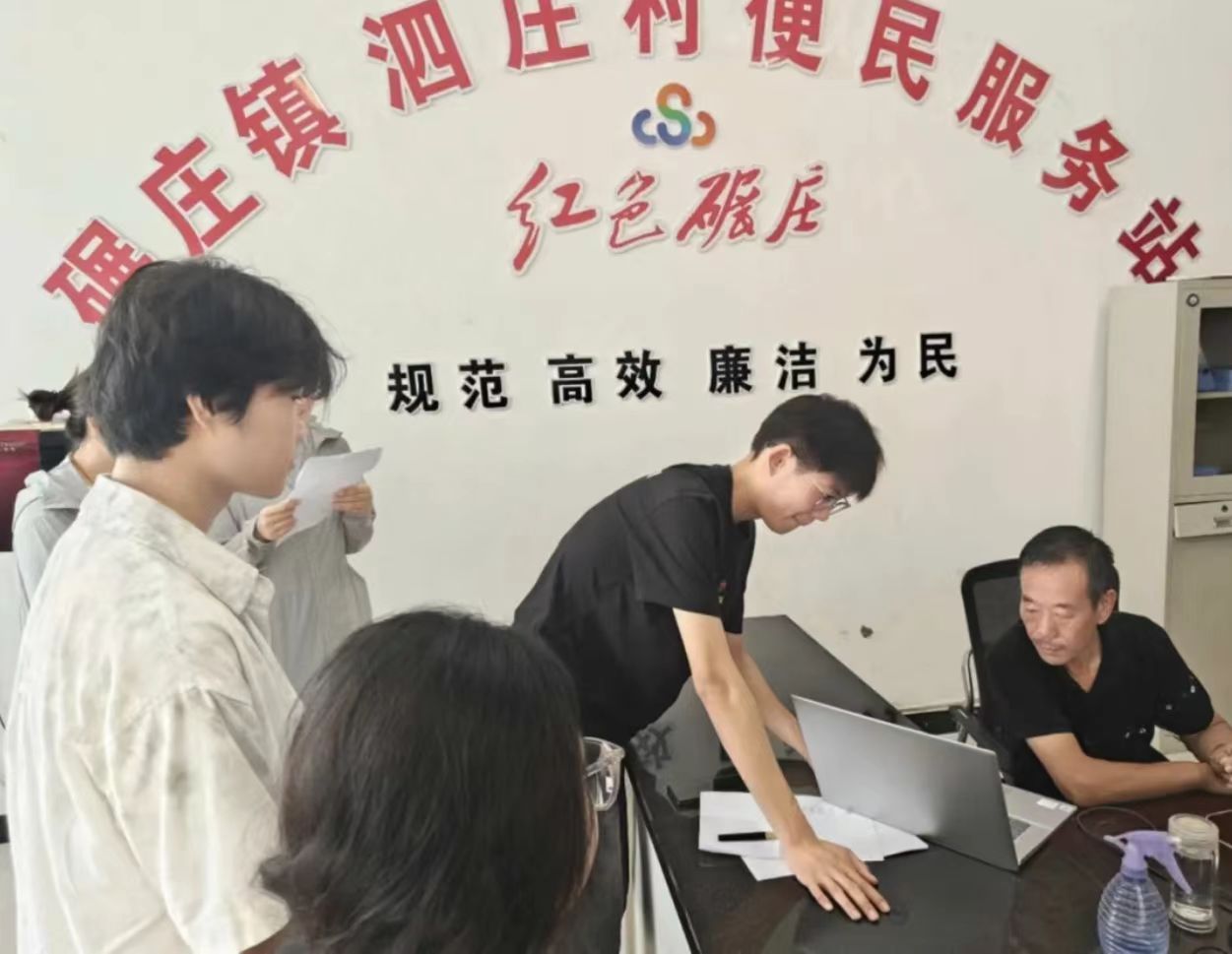 2025ڡl|I{̽Јഺrչ