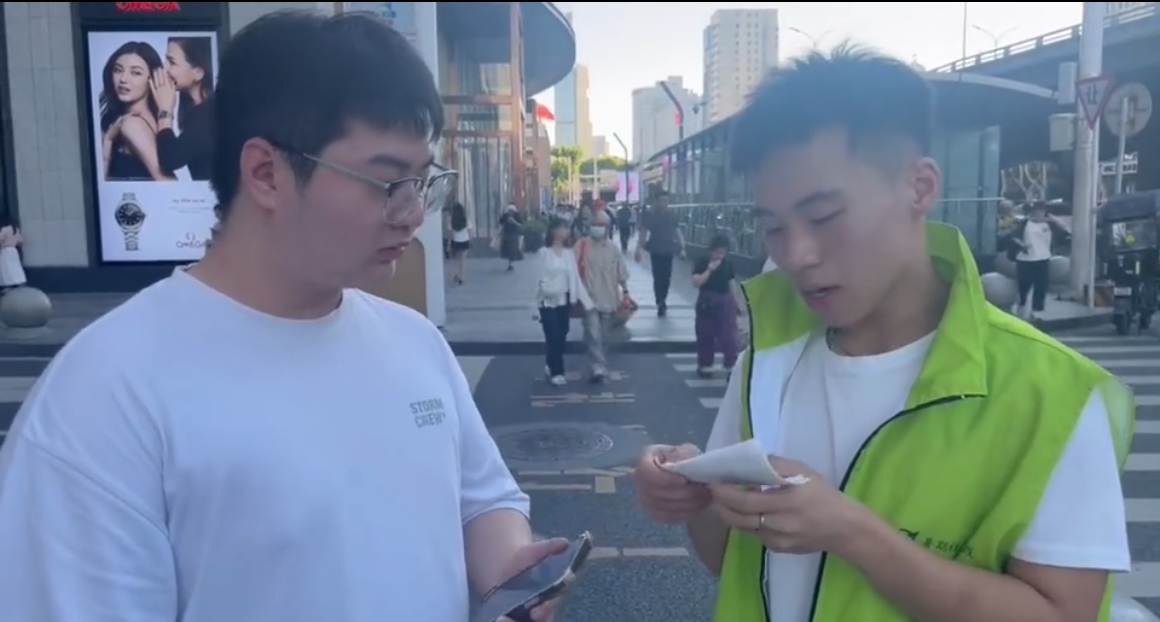 ܇IWԺഺfƌWضȣԴ͡FꠎMȤζ늳