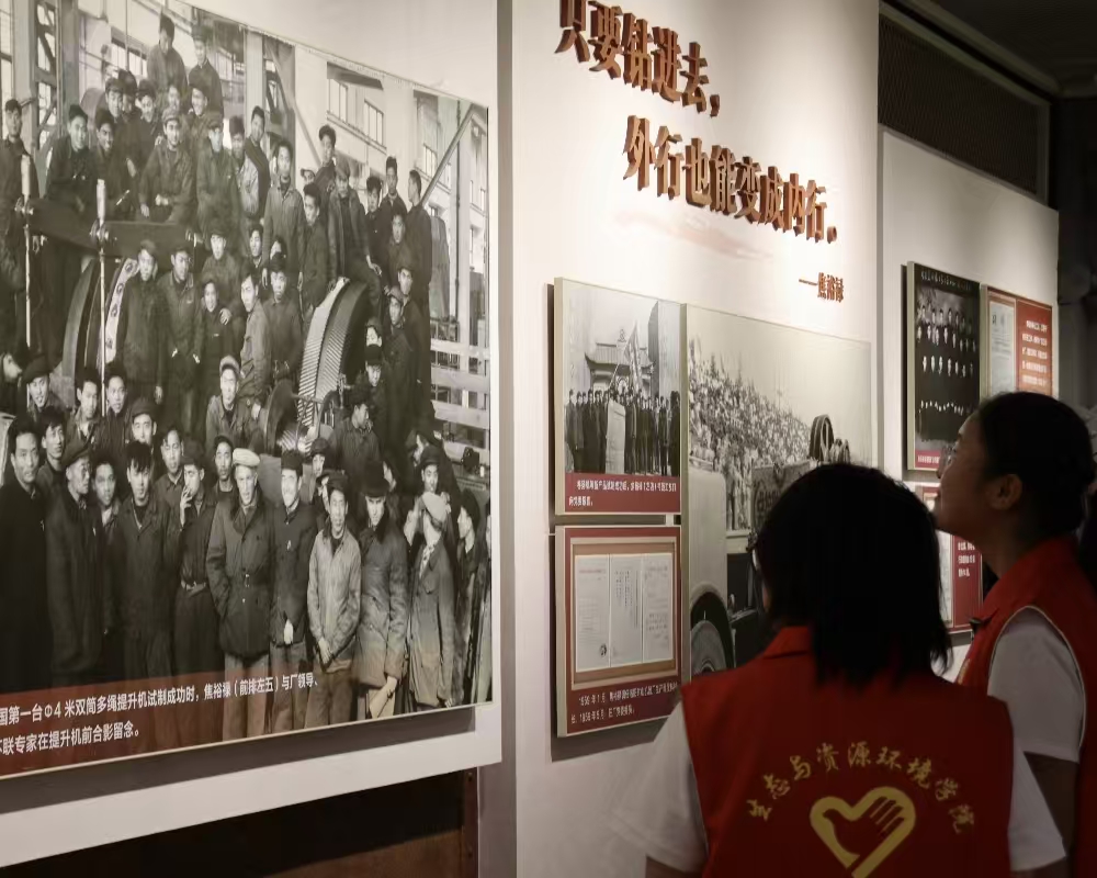 мtɫ̽R}݌WԺA`F_չl