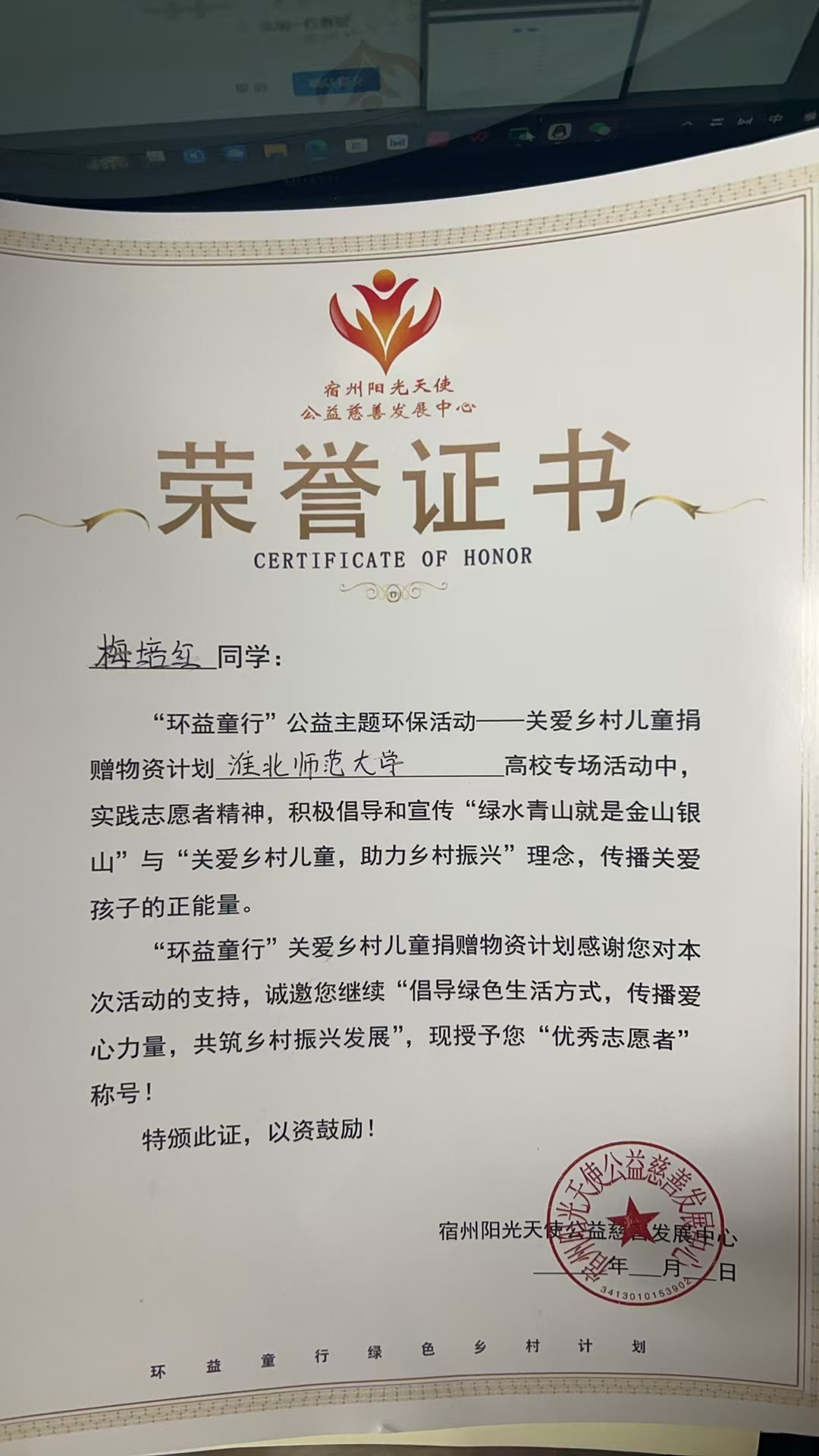 (l)WڡlԿxܷzУiyĻԪrֵ