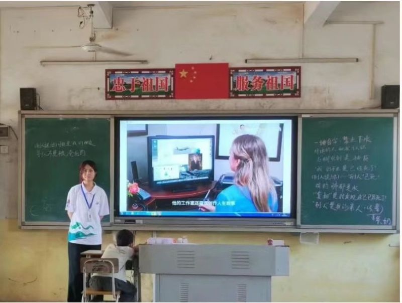 tɫN B硪XώWԺѿ`꠸|ƽСW_չ˼chʷ}v