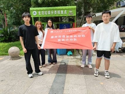 ѡ˼nM^݌WԺ˹܌WԺl׌˼