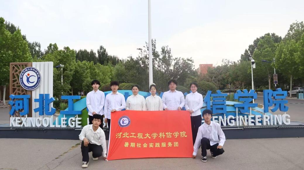 ļtɫص^У@ ӱ̴W(xu)ŌW(xu)Ժڡl(xing)ԪLՄah(sh)`o(j)(sh)