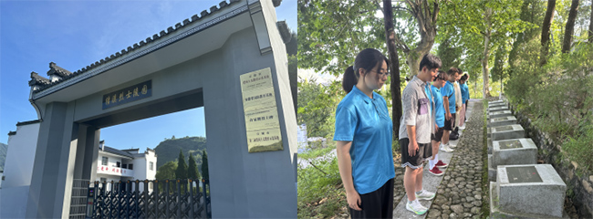 ׷tɫEsm(x)ഺ(dn)(dng)W(xu)ԺW(xu)F(lin)ϕϪʿ@_չl(xing)`