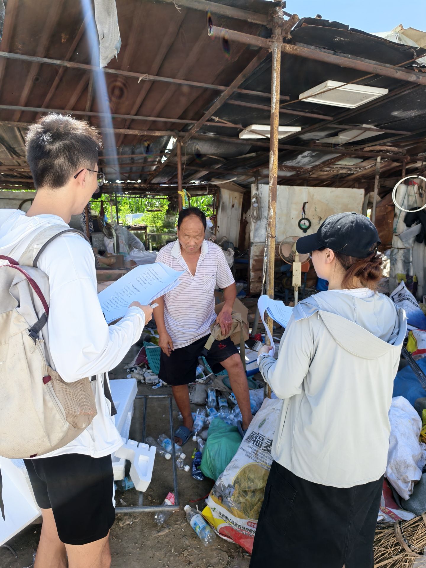 W(wng)j(lu)ȫM(jn)l(xing) ഺo(h)dW(xu)_(ki)չ(sh)ְȫЄ(dng)