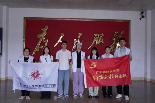 l퍡؄e^TֵlhOӋcGɫClչ