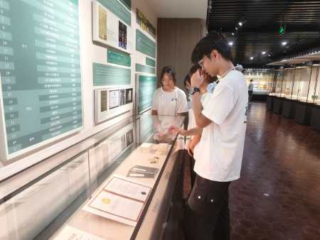 ഺzУxl塪lԺWӸ_ɽ_չl`