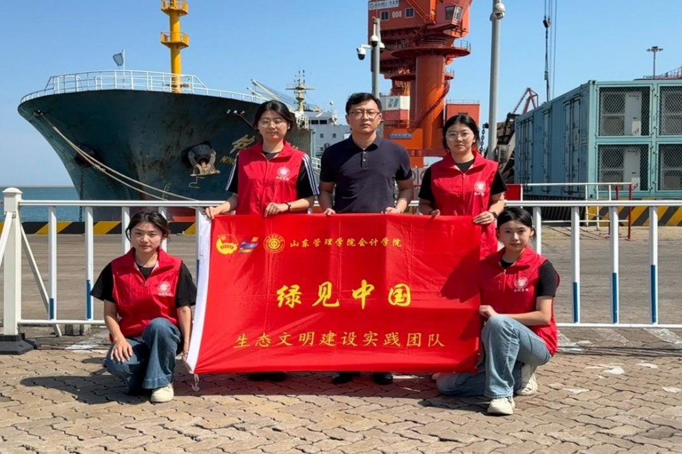 ɽ|WԺGҊЇ`У̽ظۅ^Gɫlչ֮·