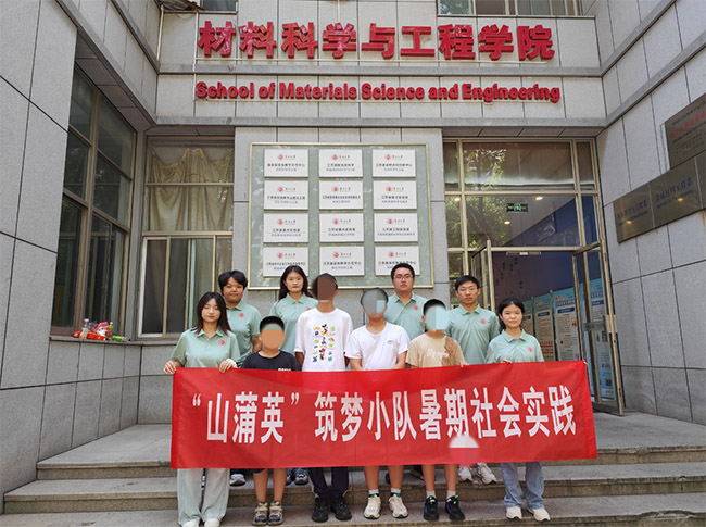 ഺ֮PLdDݴWɽӢСꠣԐ۞xܽd