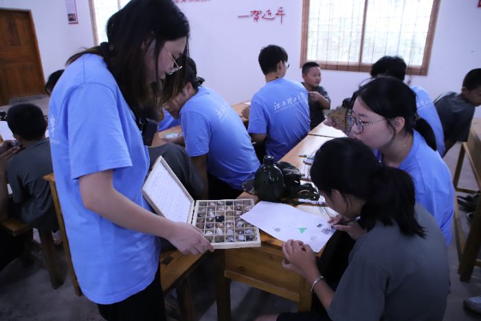 VұǻSӺSn W(xu)[eӿn