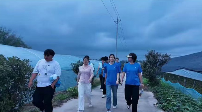 l̎N֪RcضȡWӋCƌWčWԺϿhw_չl`