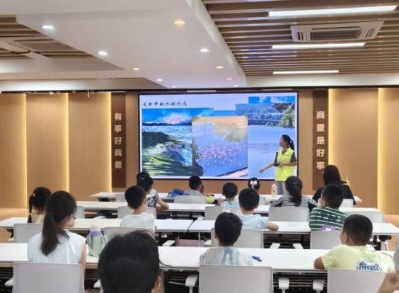 ˮ̼o(h)`ģl(xing)ͬЂG