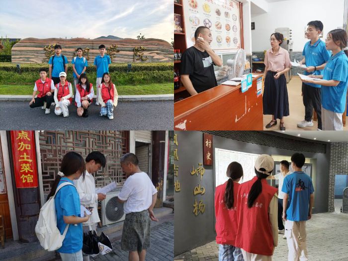 2025ڡl`WԺ̹WԺ}ϸޡ`F_չڡl`