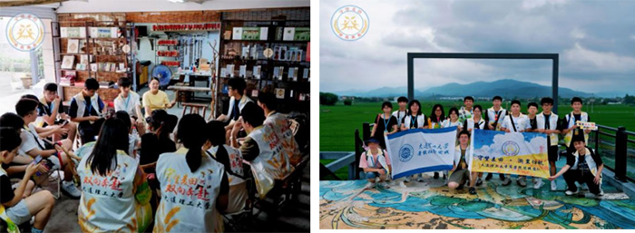 wƪBW(xu)w(sh)`F(tun)2025㽭{(dio)мo(j)(sh)