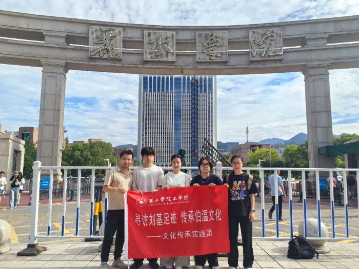 ˮW(xu)Ժ̽Č(sh)`(du)L(fng)EвĻ