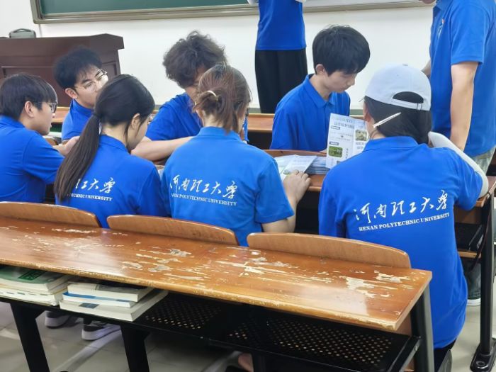 W̹WԺWӣgӋ쌍飬^\