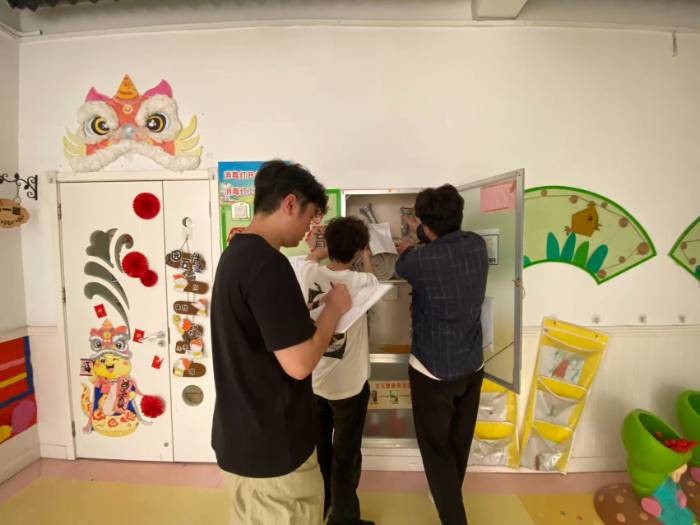 ഺůͯģW־ԸM׃@_չͷ